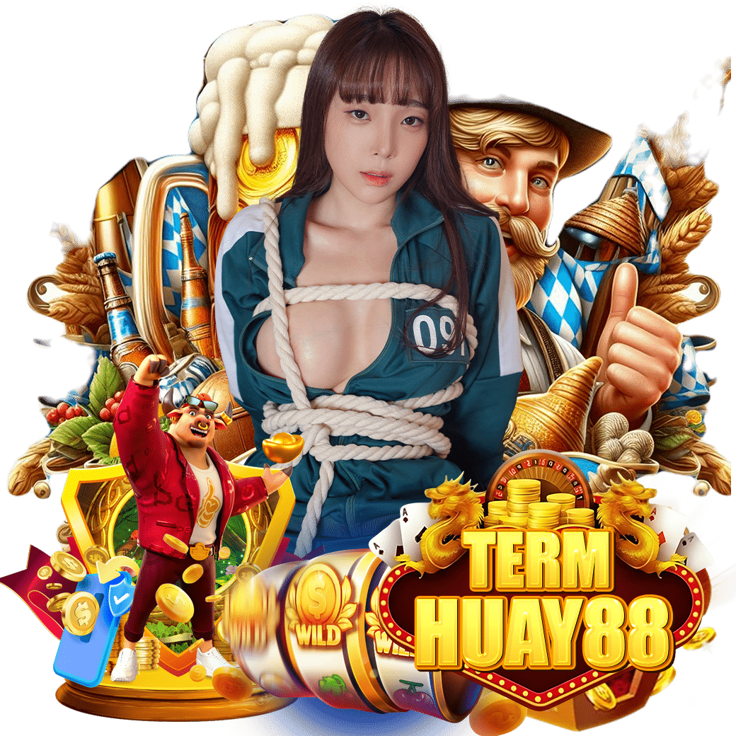 termhuay88 หวยลาว