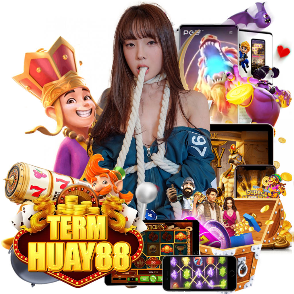 termhuay88 หวยหุ้น